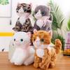 Simulation Kitten and Puppy Call Doll Plush Toy Cute Pet Dog Doll Children Gift Activities