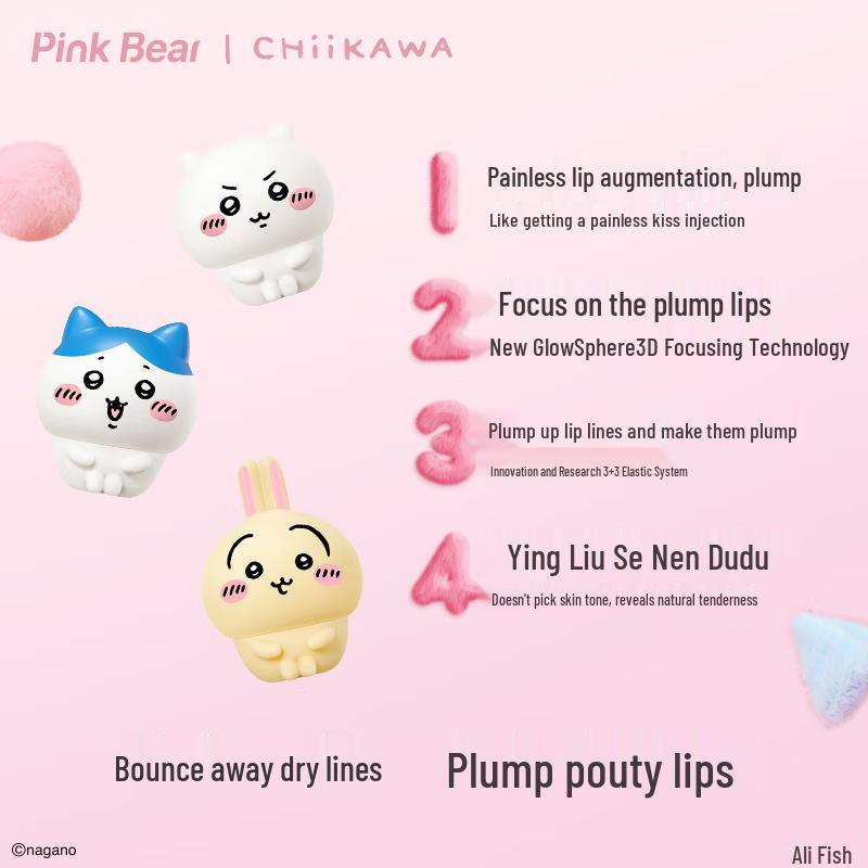 Pink Bear CHIIKAWA Cosmetic Gift Set