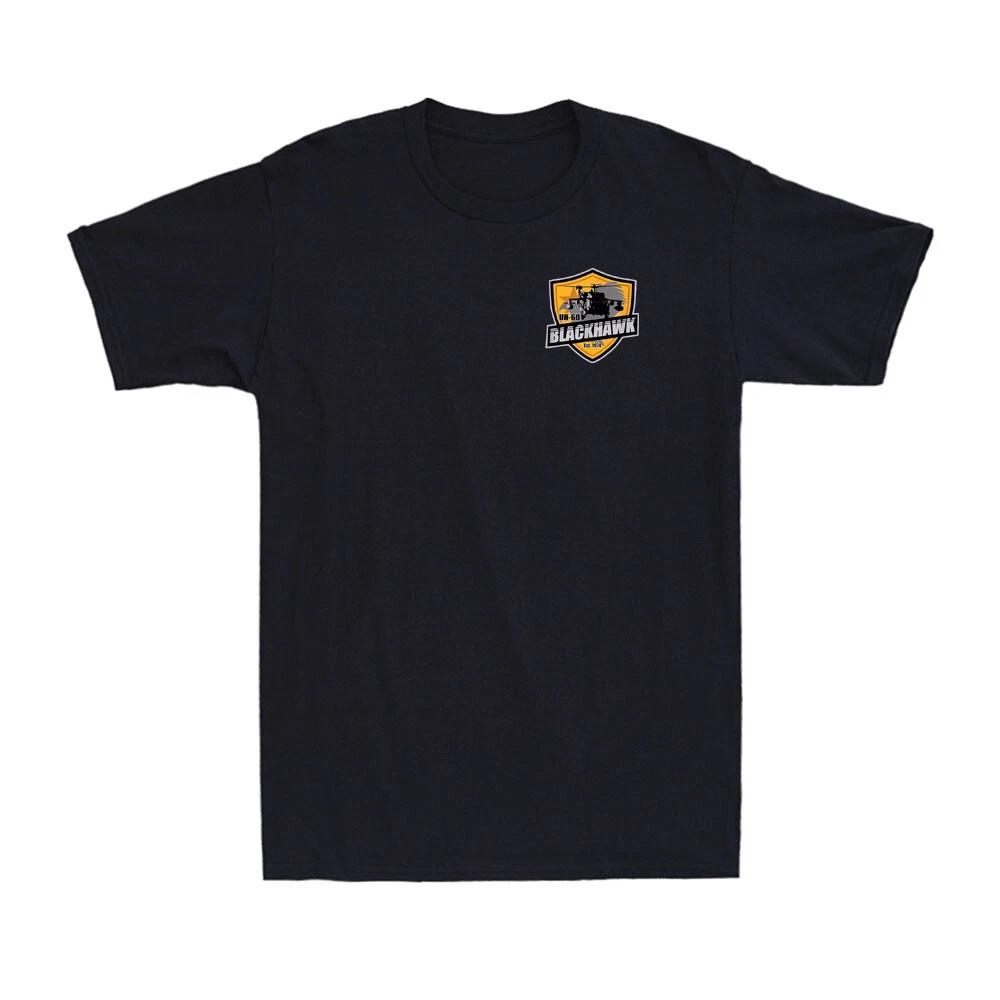 Dark UH-60 Black Hawk Aviation PIlot Military Helicopter Vintage Men s T-Shirt XL