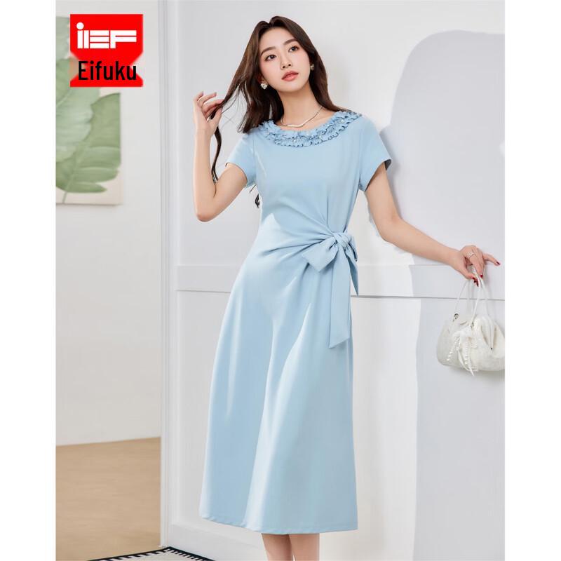 IEF 2026 Summer French Style Slimming Long Dress L