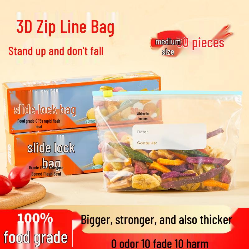 Youao Food Storage Sealing Bags