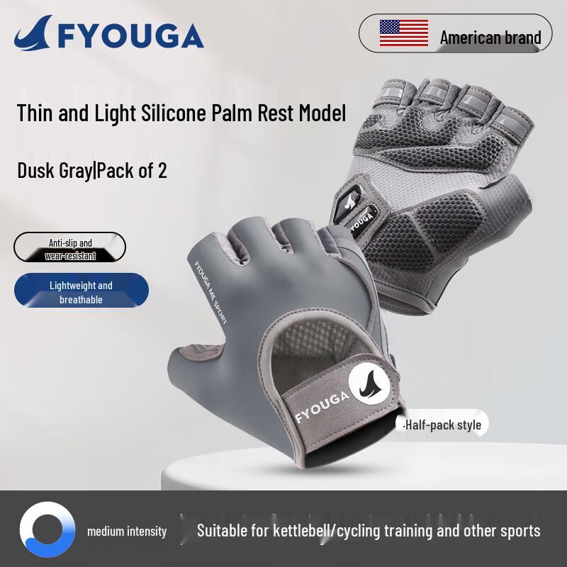 FYOUGA Women s Fitness Training Gloves M