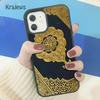 Krajews Al Quran Kareem Soft Phone Case Cover For iPhone 14 5 SE 6s 7 8 plus X XR XS 11 12 13 pro max Samsung S21 S22 ultra
