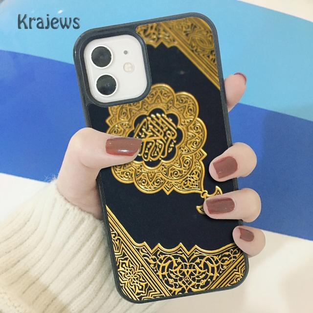 Krajews Al Quran Kareem Soft Phone Case Cover For iPhone 14 5 SE 6s 7 8 plus X XR XS 11 12 13 pro max Samsung S21 S22 ultra