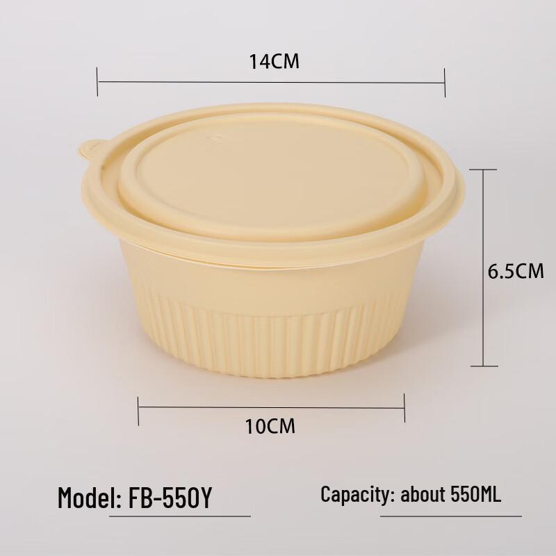 

Eco-Friendly Corn Starch Biodegradable Disposable Food Containers with Lids