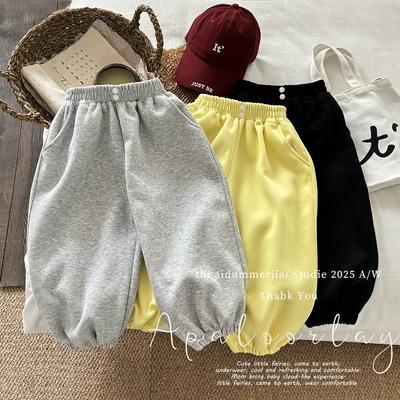 Spring Autumn Children Pants Casual Sports Trousers Boys Girls Korean Solid Color Fashion Versatile Kids Baby Clothing Pants