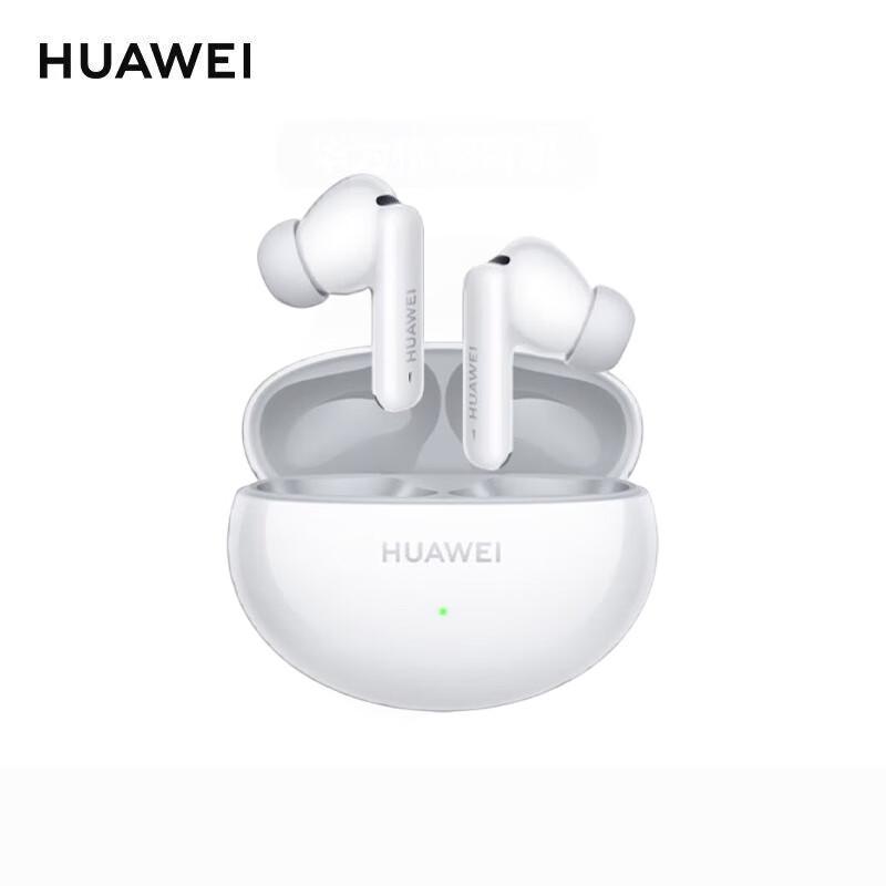 Huawei FreeBuds 6i True Wireless Noise-Cancelling Bluetooth Earbuds