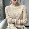 Autumn Winter Women's Street Turtleneck Sweater Women Long Sleeve Female Knitted Pullover Loose Lady Thicken Knitwear