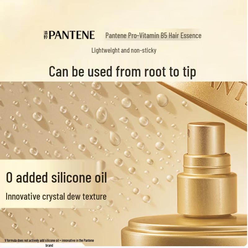 Pantene PRO-V Essence Réparatrice Sans Rinçage à la Vitamine B5