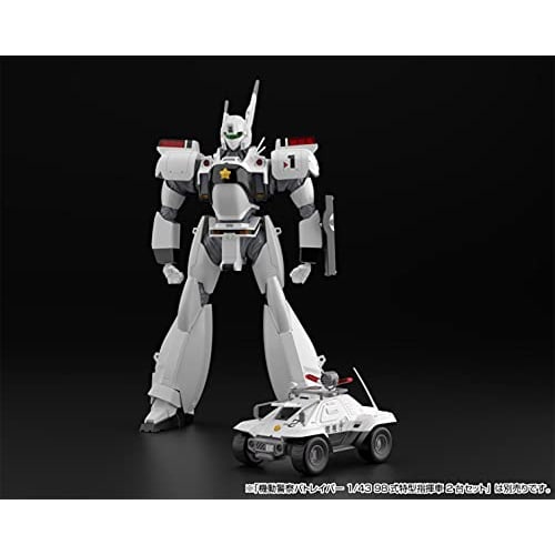 Aoshima Bunka Kyozai Mobile Police Patlabor AV-98 Ingram Unit 1, Approximately 190mm Tall, 1/43 Scale, Pre-Colored Plastic Model, MP-01