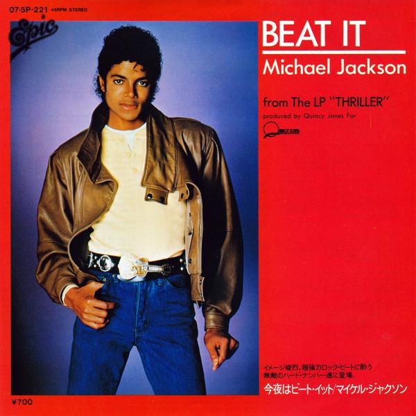 

7-дюймовая пластинка МАЙКЛ ДЖЕКСОН - Beat It / Get On The Floor 075P221 EPIC 1983 Япония Поп Б/У