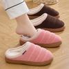Winter Women Home Slippers Plush Warm Flat Slides Breathable Soft Non-slip Slippers Indoor Outdoor Men Casual Slippers