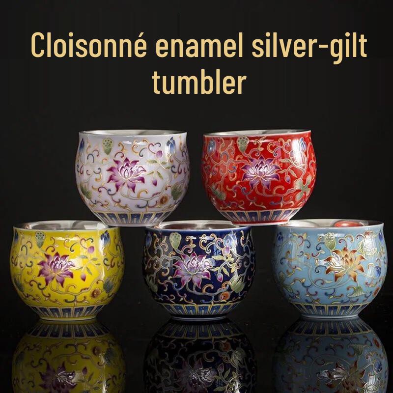 

Chaxun Enamel Ceramic Non-tilting Teacup