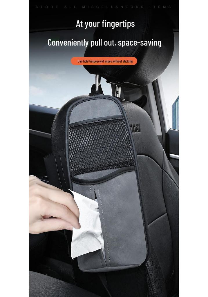 Large Car Seat Storage Bag with Tissue Box and Cup Holder