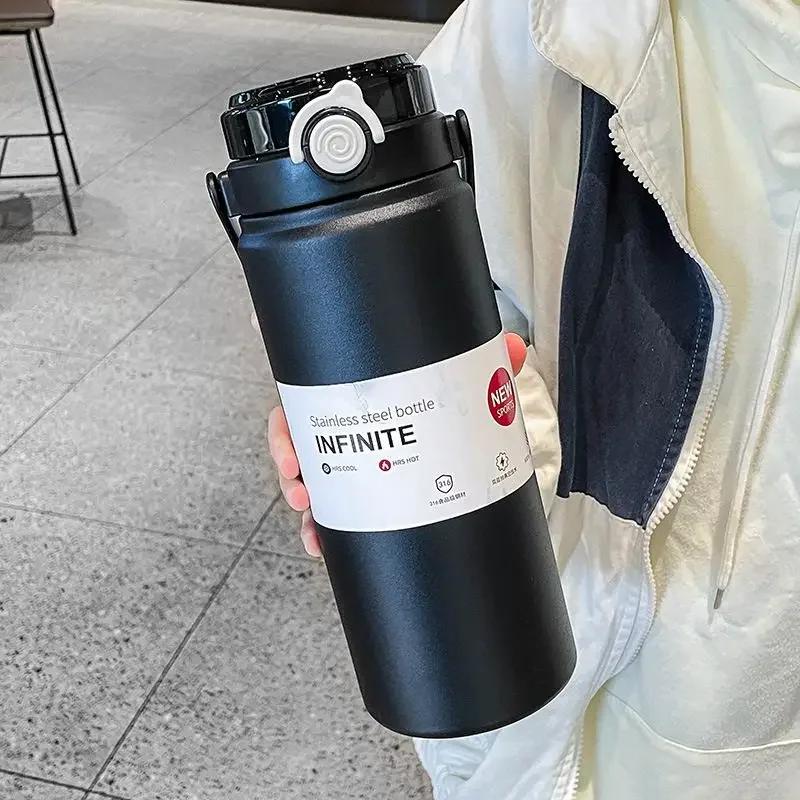 

Женская чашка большой емкости, милый горизонтальный соломенный чайник 1-1.2L