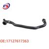 Compatible BMW F39 F45 F46 F49 F52 Radiator Hose Coolant Pipe OE:17127617363