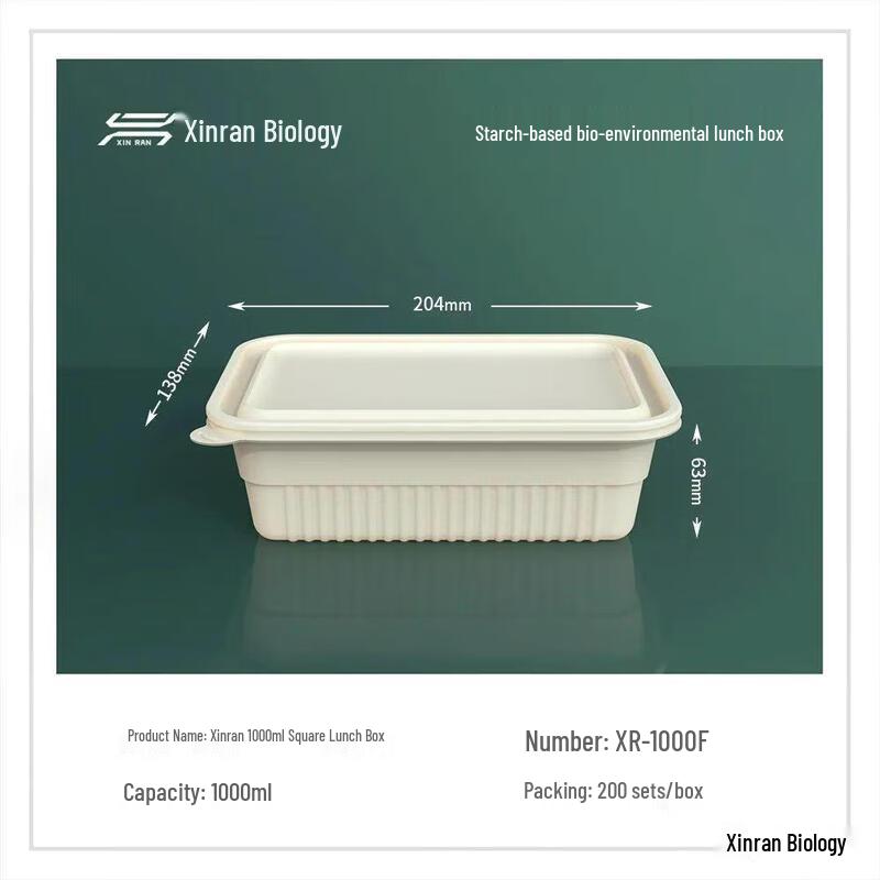 1000ML Biodegradable Rectangular Takeaway Food Container