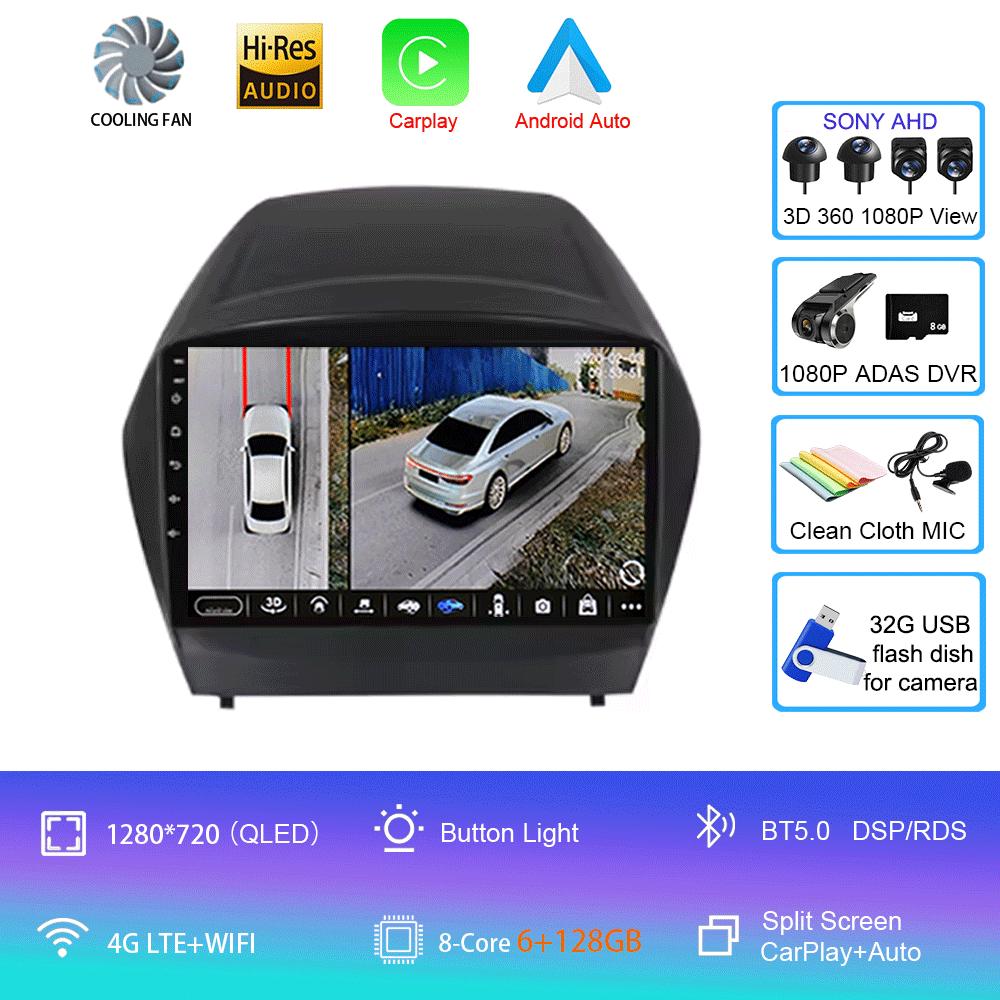 For HYUNDAI TUCSON IX35 2012 2013 2014 2015 8Core 4G WIFI Android 14 Car Multimedia Stereo Car DVD Player Navigation GPS Radio