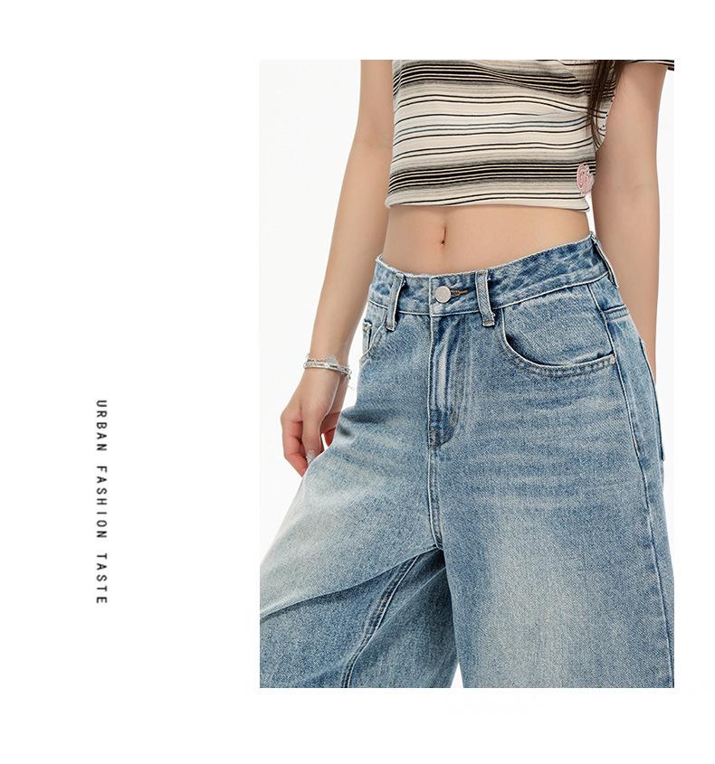 Women's Spring/Summer 2026 Light Blue Wide-Leg Jeans - Trendy, Slimming, Casual, and Fashionable.