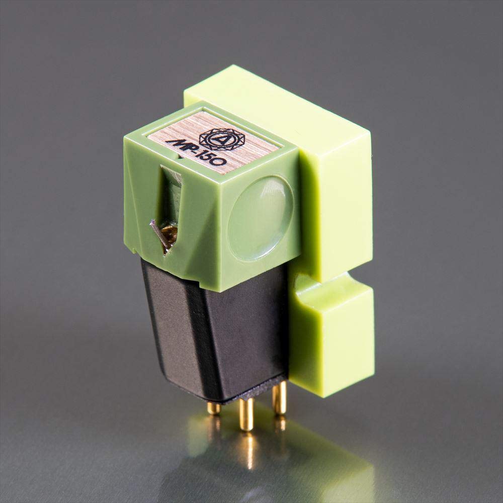 NAGAOKA Record Cartridge MP-150 Cartridge Only Hardened Tapered Cantilever, Elliptical Tip