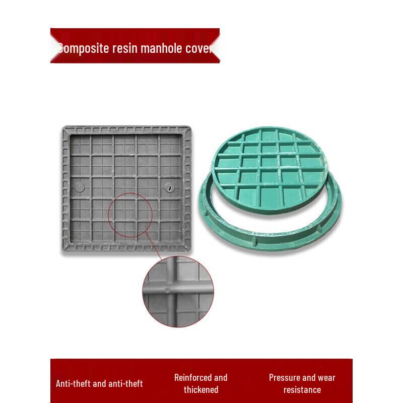 Yangan Composite Resin Round Manhole Cover