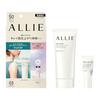 ALLIE Chrono Beauty Gel UV EX Limited Edition Set