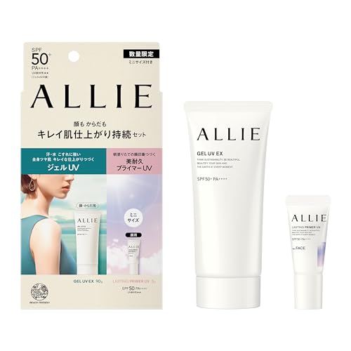 ALLIE Chrono Beauty Gel UV EX Limited Edition Set