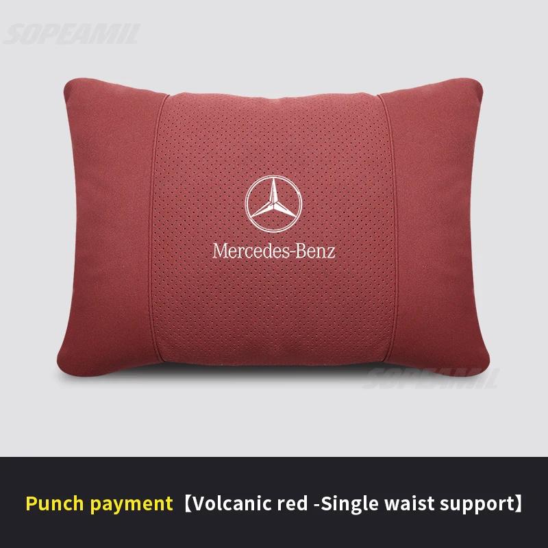 GLC GLB Mercedes Benz A C E V S Class CLA CLS GLA GLB GLC GLK GLS SLK ML Vito Car Headrest Soft Neck Pillow Seat Lumbar Cushion