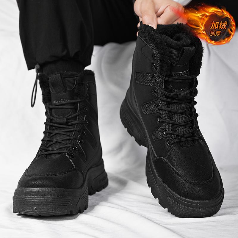 Snow boots winter high-top Martin boots fur integrated fleece thickened thermal cotton shoes