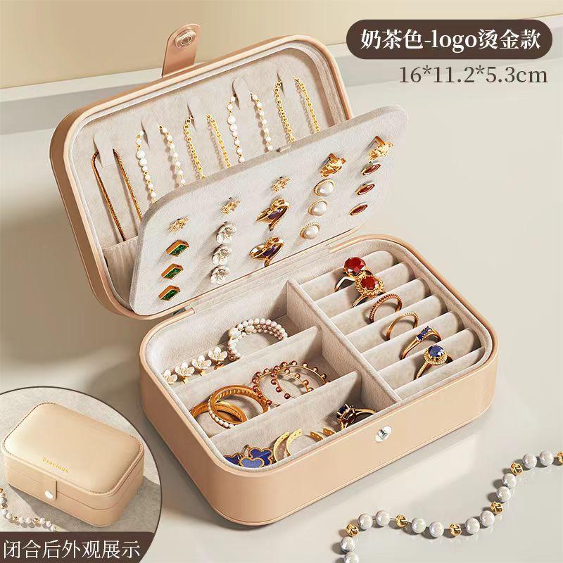 

Retro Multi Functional Leather Storage Jewelry Box Accessories Necklaces Earrings Portable Storage Box Home Garden Festival Gift Customized model