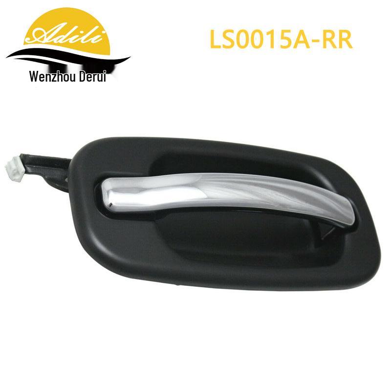GMC Electroplated Black Exterior Door Handle (15745149/15182419/15745148/15745140/15745141)