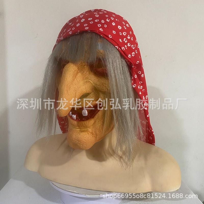 Halloween Witch Mask Latex Horror Cosplay Party Costume