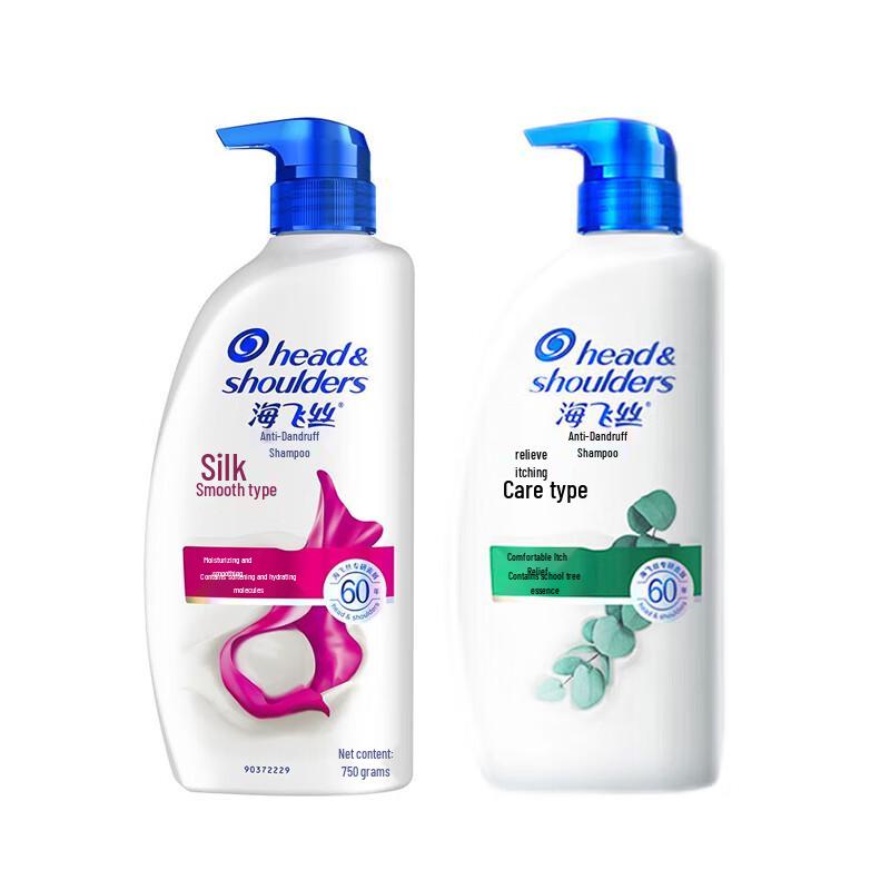 Head & Shoulders Anti-Dandruff Shampoo Duo Set