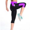 Stylish Women's High Waist Colorblock Yoga Pants With Convenient Side Pockets For Active Lifestyle