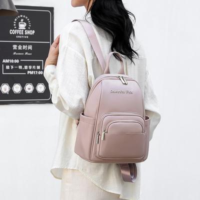 New Backpack Women's Fashion Trend Multi-layer Backpack Large-capacity Travel Bag
