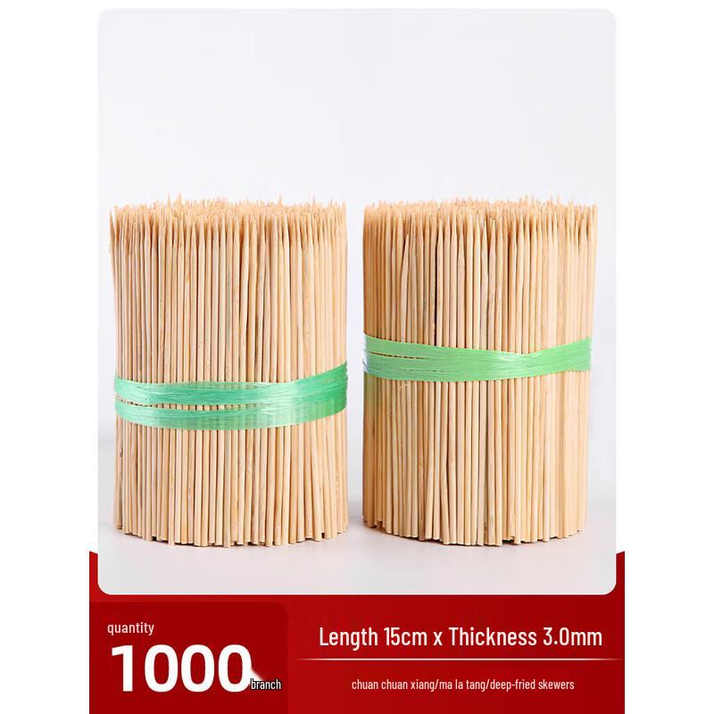 DYMAYKI Одноразовые бамбуковые шпажки