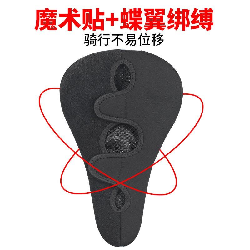 Silicone Bicycle Saddle Cover Thick Gel Padding Comfort Cushion Mountain Road Bike Cycling Accessories
