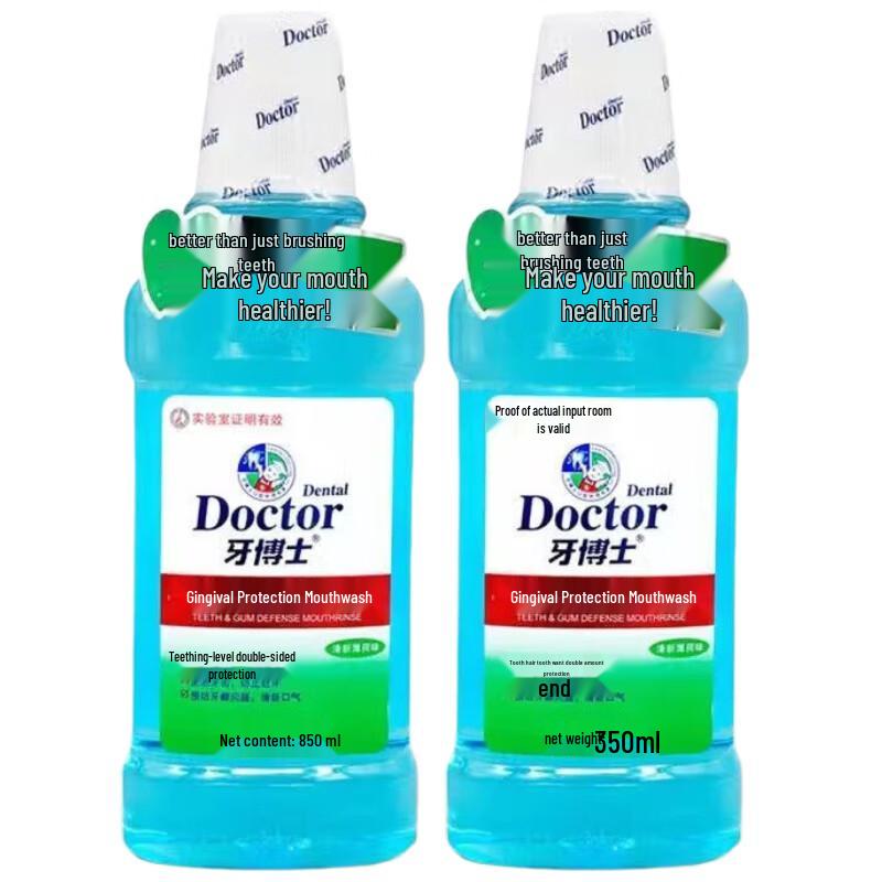 Dr. Tooth Gum Protection Mouthwash 350ml Twin Pack