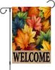 Fall Leaves Welcome Garden Ag 12x18 Inch Double Sided for Outside, Thanksgiving Autumn Seasonal Maple Leaves Small Yard Ou SSL