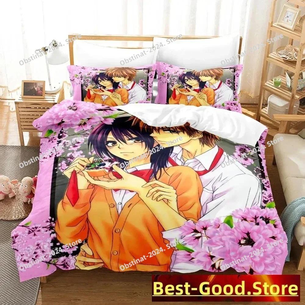 Kawai New Kaichou Wa Maid-sama Beding Set Printed Bed Linen Set With Pilowcase Bed Soft Duvet Cover Soft Single Double Quen King-Sized Dimensionsd