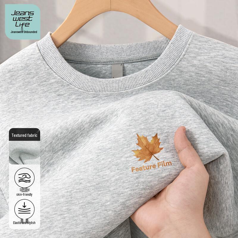 JEANSWEST LIFE Men's American Heavyweight Crew Neck Sweatshirt