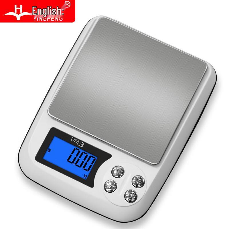 Yingheng High-Precision Digital Gram Scale