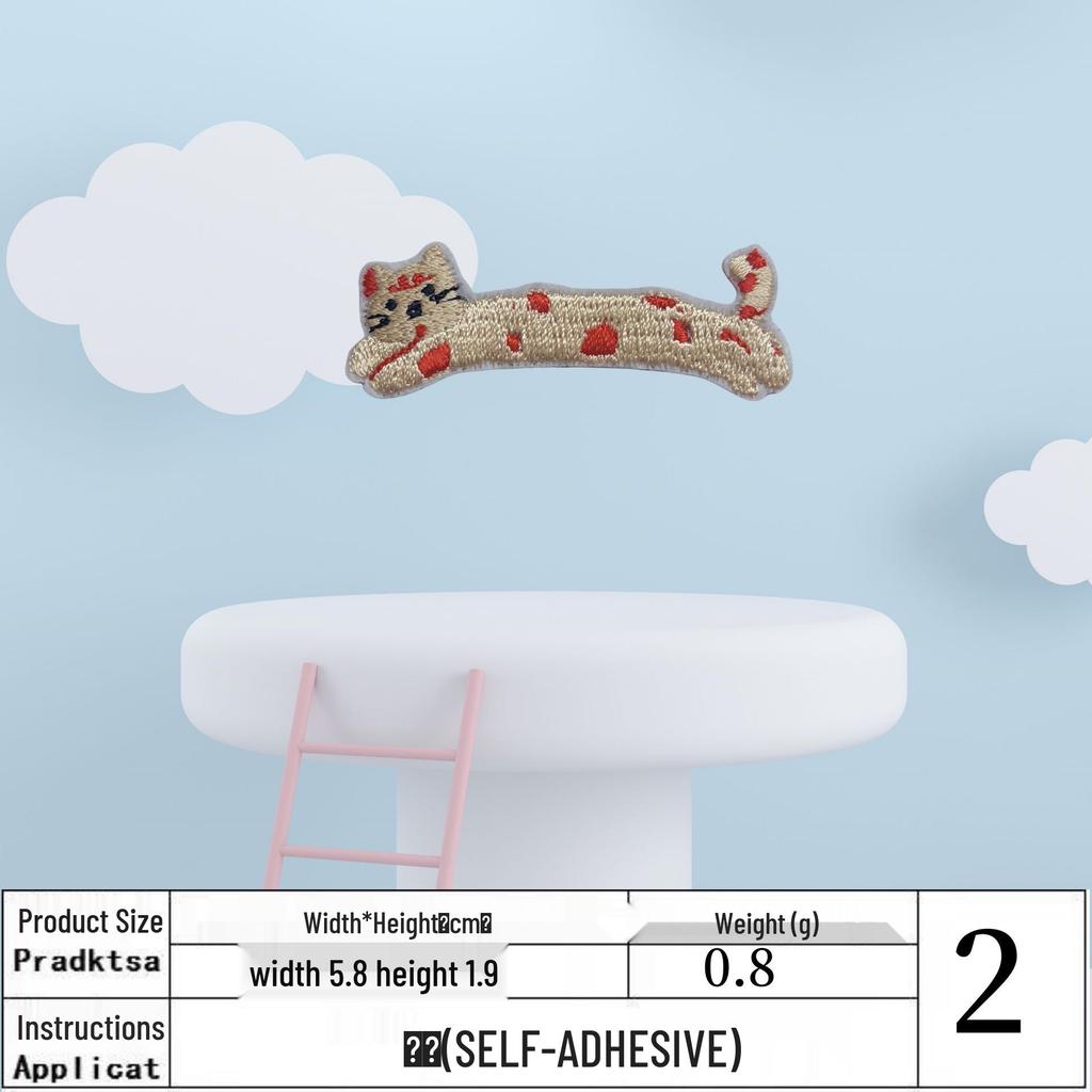 Cute Long Cat Cartoon Embroidery Patch - DIY Iron-On Self-Adhesive Clothing Accessory