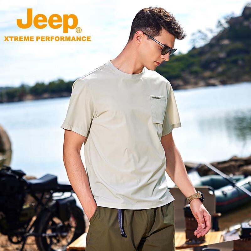 Jeep Men's Outdoor Breathable Quick-Dry Short Sleeve T-Shirt