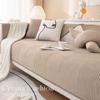 Thicken Plush Sofa Covers Pets Kid Mat Sofas Towel Anti-slip Couch Protector Slipcover Removable Sofa Blanket for Living Room