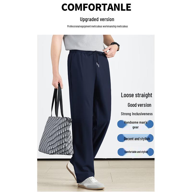 ROMON Men's Straight Ice Silk Casual Pants