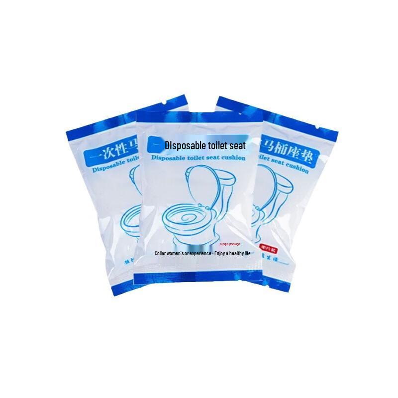 Xuanyong Disposable Thickened Waterproof Non-woven Toilet Seat Covers