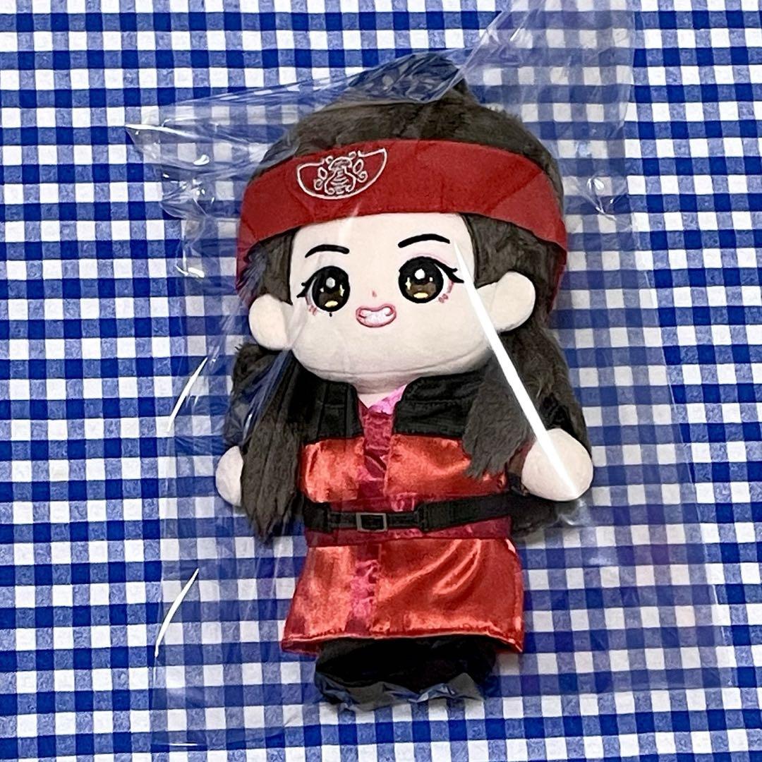 

[USED] BTS (Bangtan Boys) Hwarang Hwarang Plush Toy Taehyung V 25cm