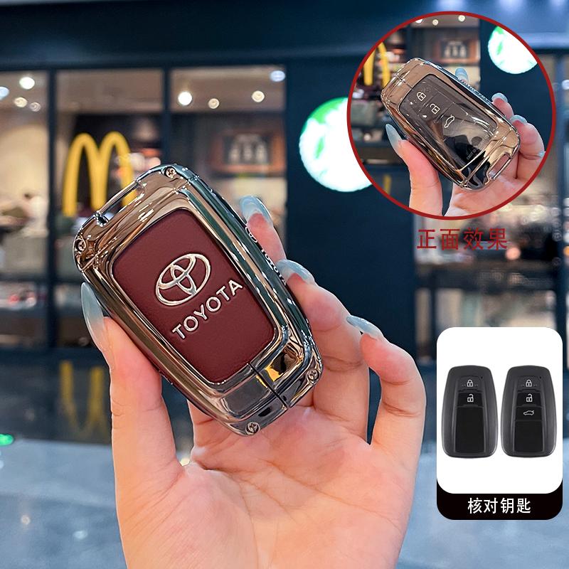 For Toyota Prius Camry Corolla Avalon CHR RAV4 Land Cruiser Prado Silicone Car Key Cover Accessories Rubber Case Protector Shell