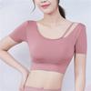 Women's Yoga Wear with Bra Pads, Pilates Tank Top, Short-sleeve T-shirt, Tight Quick-dry Short Fitness Top, Sleeveless